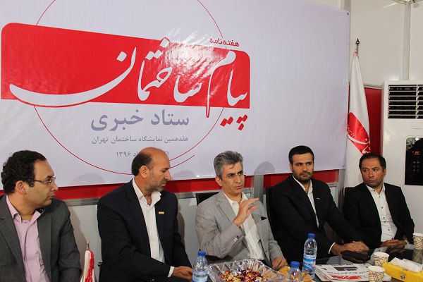 گزارش-تصویری-هفدهمین-دوره-نمایشگاه-بین-المللی-صنعت-ساختمان-تهران5686