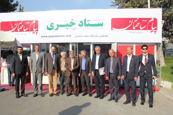 گزارش-تصویری-هفدهمین-دوره-نمایشگاه-بین-المللی-صنعت-ساختمان-تهران5687