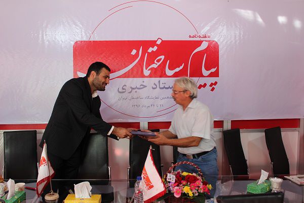 گزارش-تصویری-هفدهمین-دوره-نمایشگاه-بین-المللی-صنعت-ساختمان-تهران5691