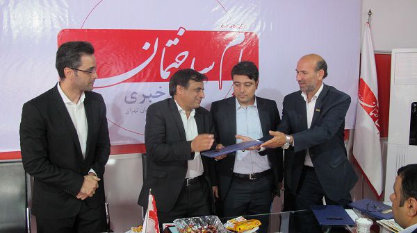 گزارش-تصویری-هفدهمین-دوره-نمایشگاه-بین-المللی-صنعت-ساختمان-تهران5697