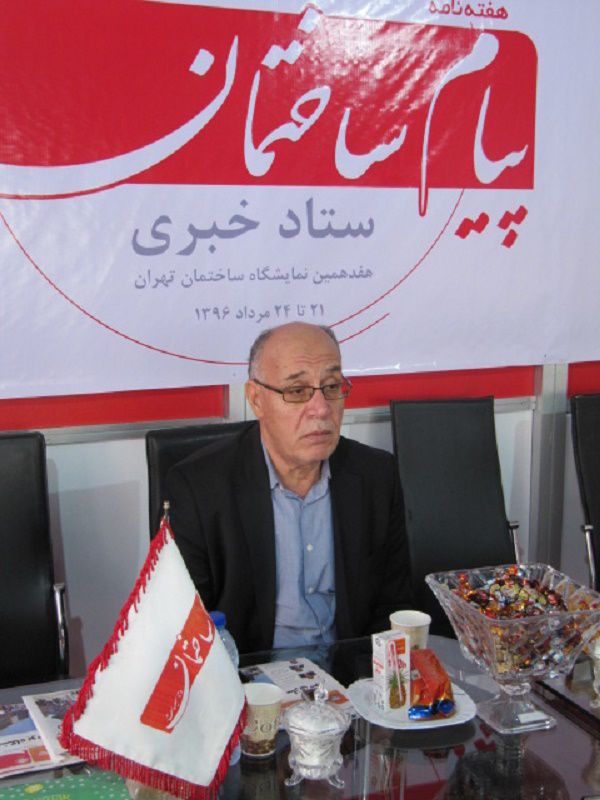 گزارش-تصویری-هفدهمین-دوره-نمایشگاه-بین-المللی-صنعت-ساختمان-تهران5699