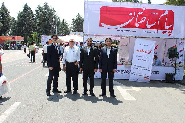 گزارش-تصویری-هفدهمین-دوره-نمایشگاه-بین-المللی-صنعت-ساختمان-تهران5705