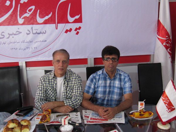 گزارش-تصویری-هفدهمین-دوره-نمایشگاه-بین-المللی-صنعت-ساختمان-تهران5708
