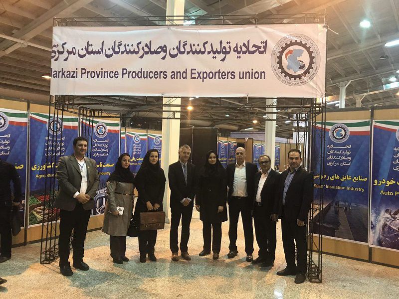 گزارش-تصویری-شانزدهمین-نمایشگاه-صنعت-ساختمان-اراک5787