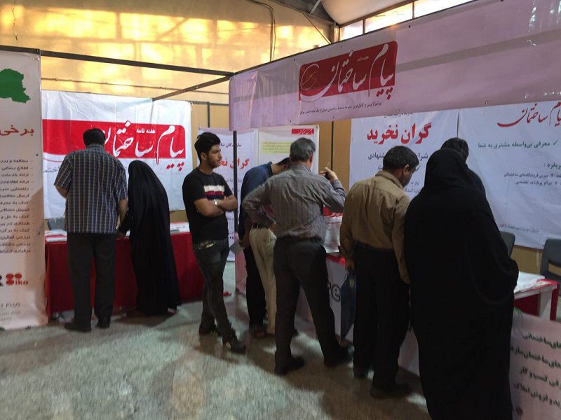 گزارش-تصویری-شانزدهمین-نمایشگاه-صنعت-ساختمان-اراک5788