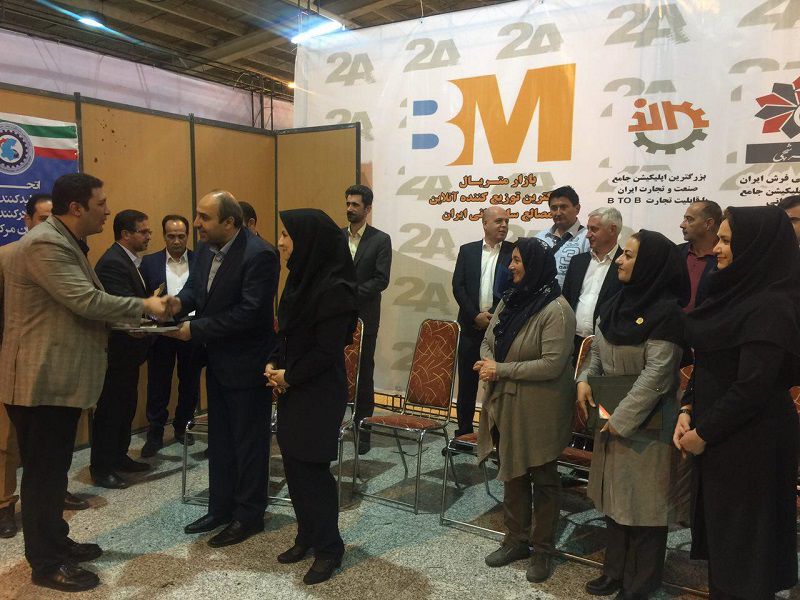 گزارش-تصویری-شانزدهمین-نمایشگاه-صنعت-ساختمان-اراک5791
