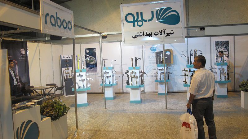 گزارش-تصویری-شانزدهمین-نمایشگاه-صنعت-ساختمان-اراک5799