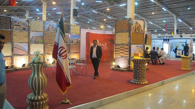 گزارش-تصویری-شانزدهمین-نمایشگاه-صنعت-ساختمان-اراک5805