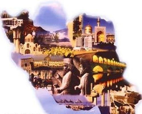 جاذبه های گردشگری ایران در یک نگاه