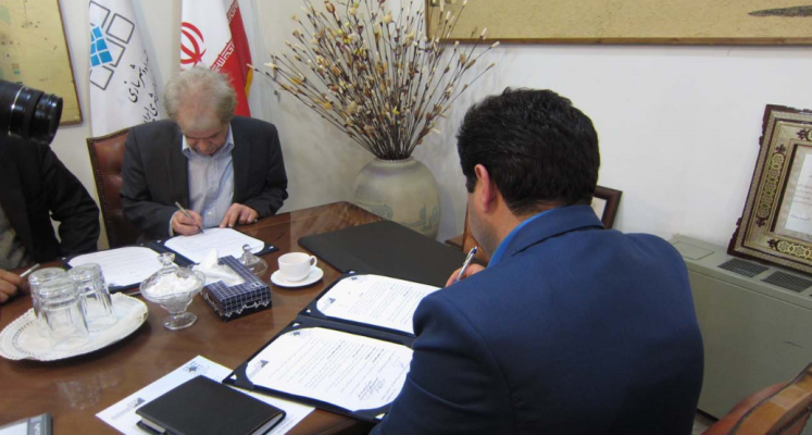 امضای تفاهم نامه بین انبوه سازان و شرکت عمران و به سازی ایران