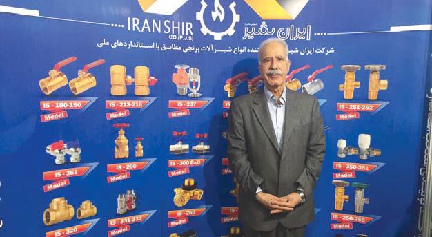 ورود ایران شیر به بازار تجهیزات اطفای حریق 
