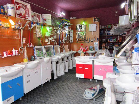 بورس لوازم ساختمانی کجاست ؟