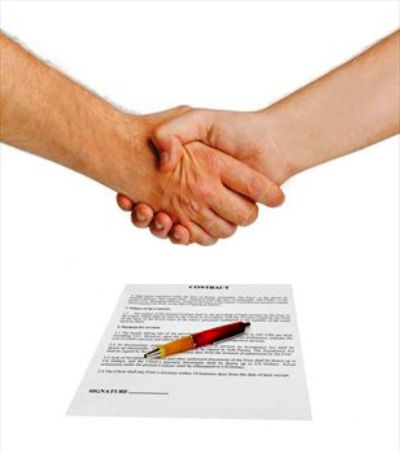 تغییر شرایط عمومی پیمان