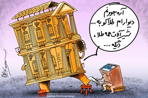 ترمز ساخت و ساز کشیده نمی شود