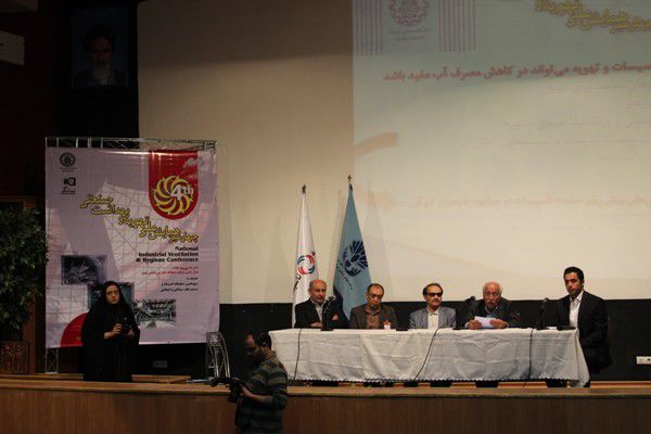 راهکارهای حل بحران آب