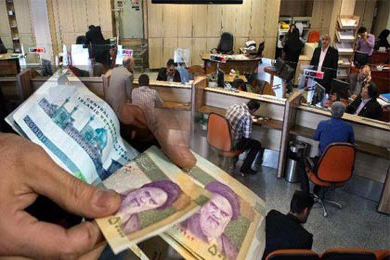 جدول جدید نرخ سود سپرده بانکی
