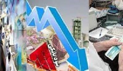 احتمال کاهش نرخ سود بانکی تا پایان سال