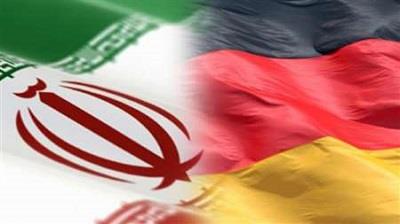 فعالیت دوباره ضمانت بیمه هرمس آلمان برای ایران