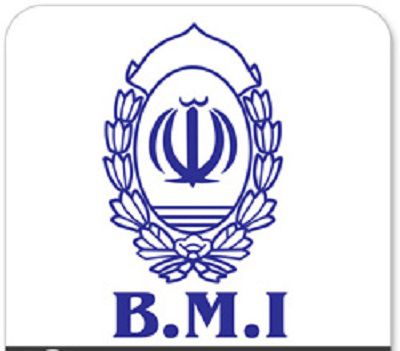 بانک ملی چهارمین بانک بزرگ منطقه