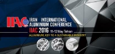 چهارمین کنفرانس بین المللی آلومینیوم ایران برگزار شد