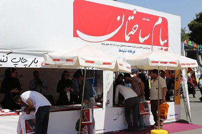 اطلاعیه شماره 4- جانمایی غرفه های شانزدهمین نمایشگاه بین المللی صنعت ساختمان تهران