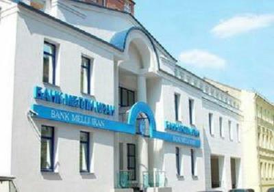 گسترش فعالیت های میربیزنس بانک مسکو