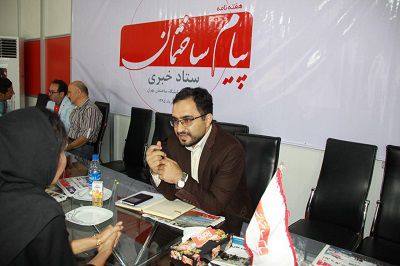 پیگیری اجرای صدور شناسنامه ساختمان در تهران