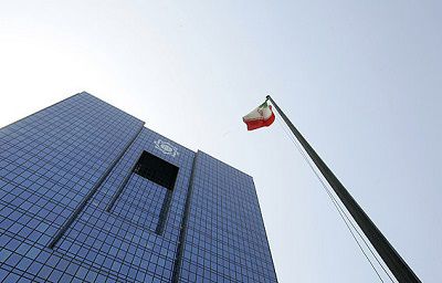 جریمه سنگین در انتظار بانک های خاطی