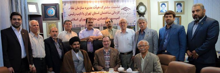 سوال از وزیر راه و شهرسازی درباره اشتغال کاردان ها
