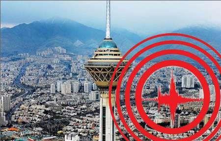 زلزله 4.2 ریشتری تهران و کرج را لرزاند