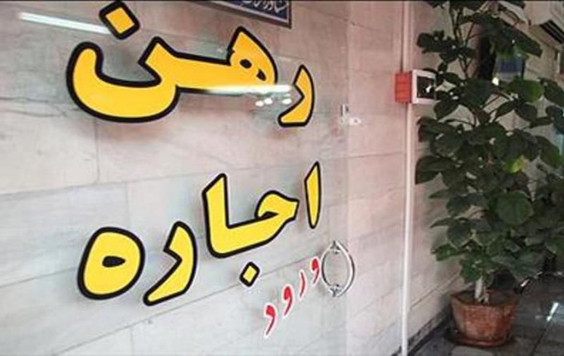 لایحه حمایت از مستأجران به بن بست رسید