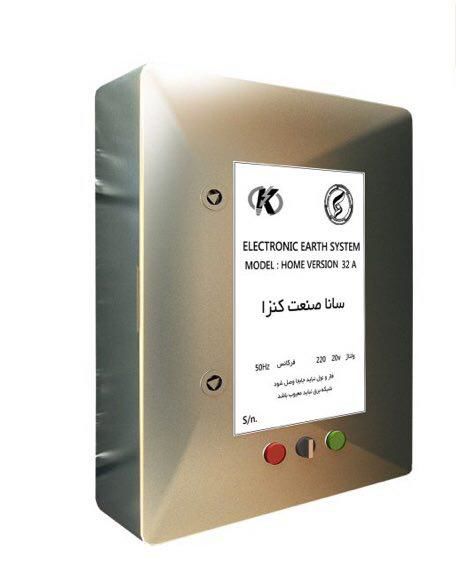 دستگاه-ارت-الکترونیکی-مدل-خانگی