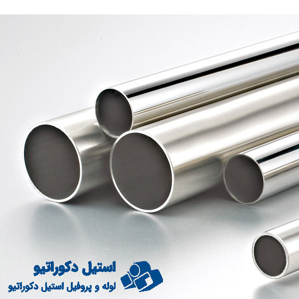 لوله-و-پروفیل-201-و-304