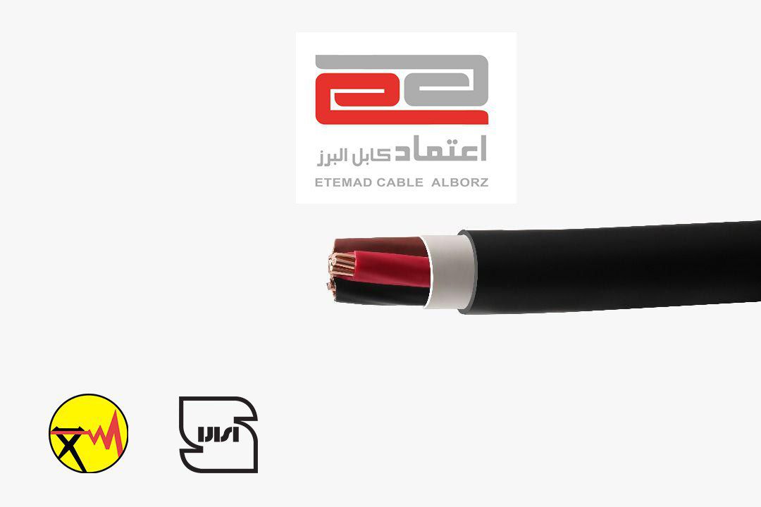 اعتماد-کابل-البرز