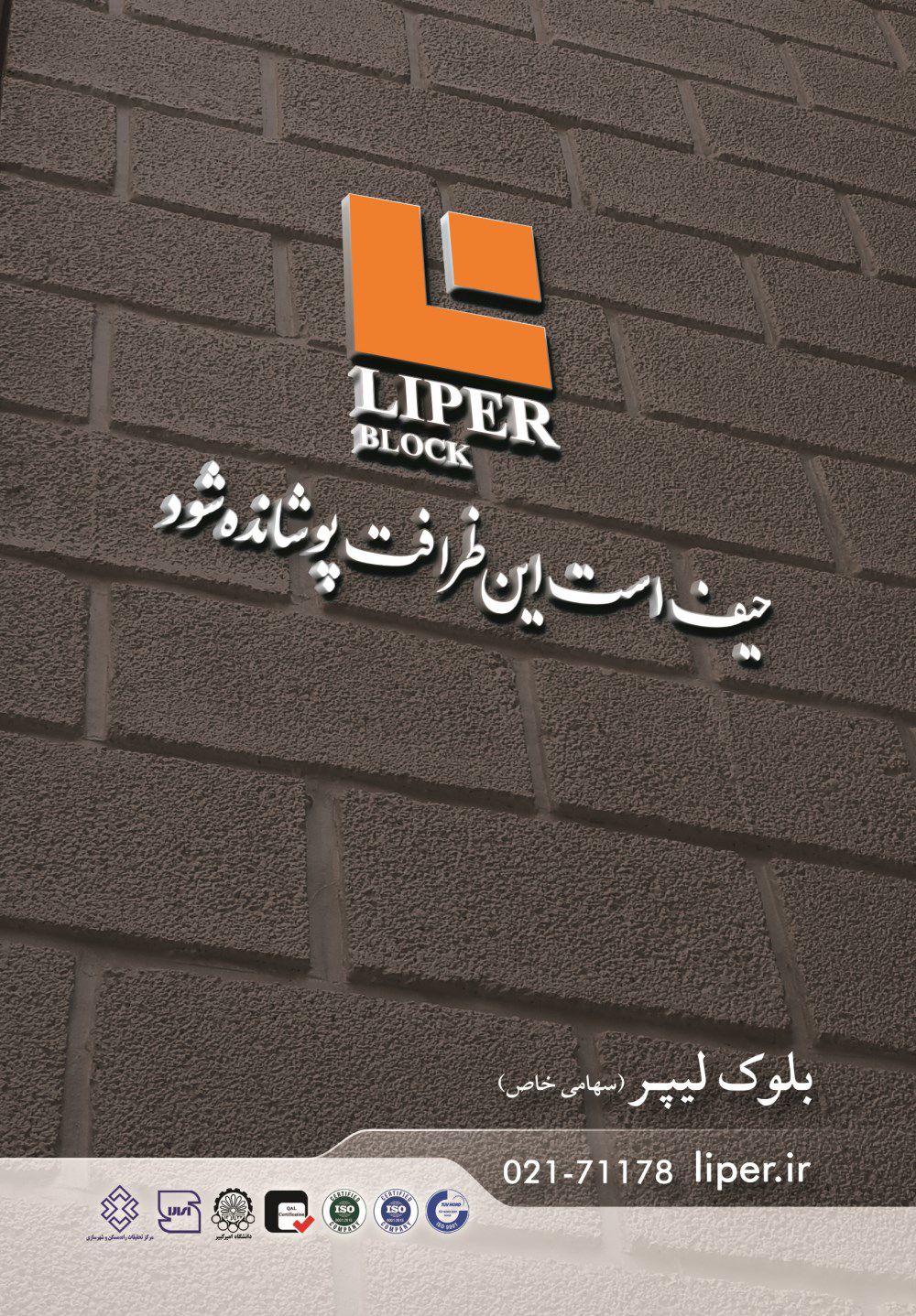 حیف-است-این-ظرافت-پوشانده-شود-تصویر-شماره-1