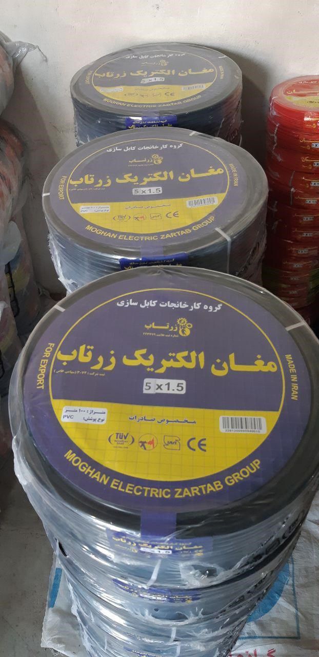 سیم-وکابل-تصویر-شماره-9