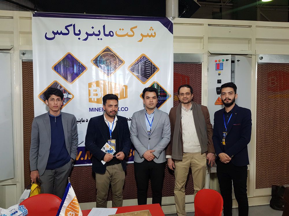 علی-شفایی