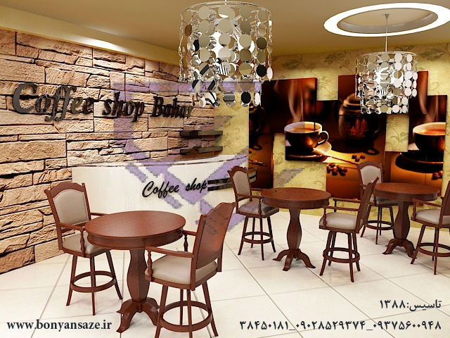 طراحی-کافی-شاپ-درمشهد