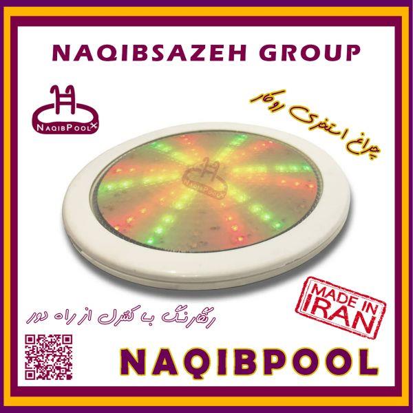 چراغ-استخری-NAQIBPOOL