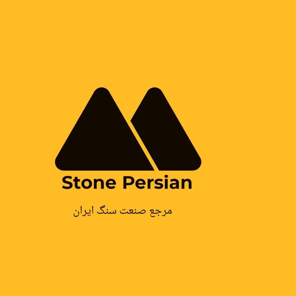 stonepersian