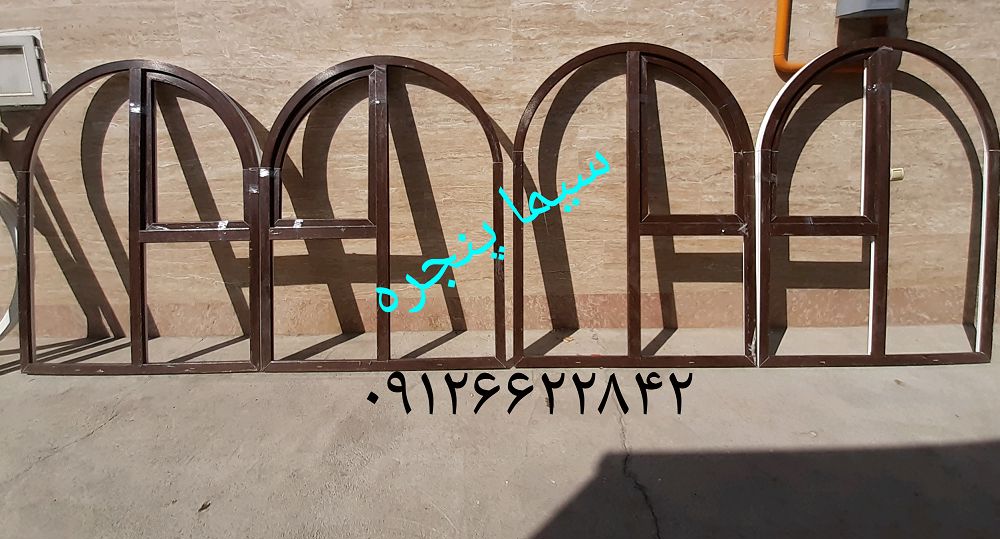 پنجره-حلال-و-خم-خاص