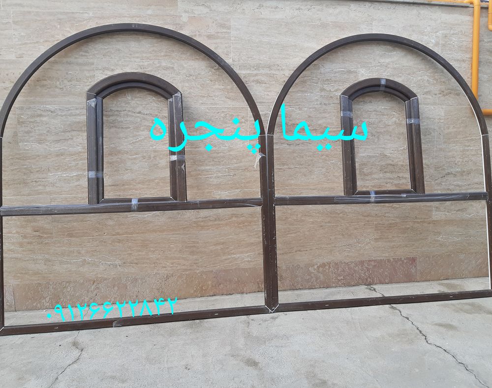 پنجره-حلال-و-خم-خاص