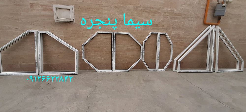 پنجره-خم-دایره-و-گرد