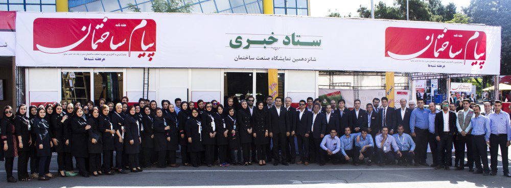 طراح-و-مشاور-و-ایده-پرداز-تصویر-شماره-1