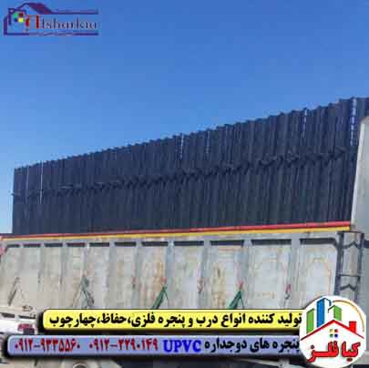 سازندگان-چهارچوب-تولیدکنندگان-چهارچوب-فلزی-چهارچوب-فرانسوی-چهارچوب