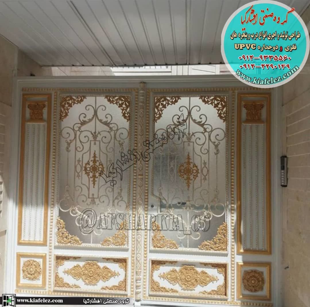 درب-فلزی-درب-ورودی-ساختمان-درب-آهنی-درب-شیک-درب-کلاسک-درب-مدرن-درب-ورودی-درب-نفررو-درب-درب-ساختمان