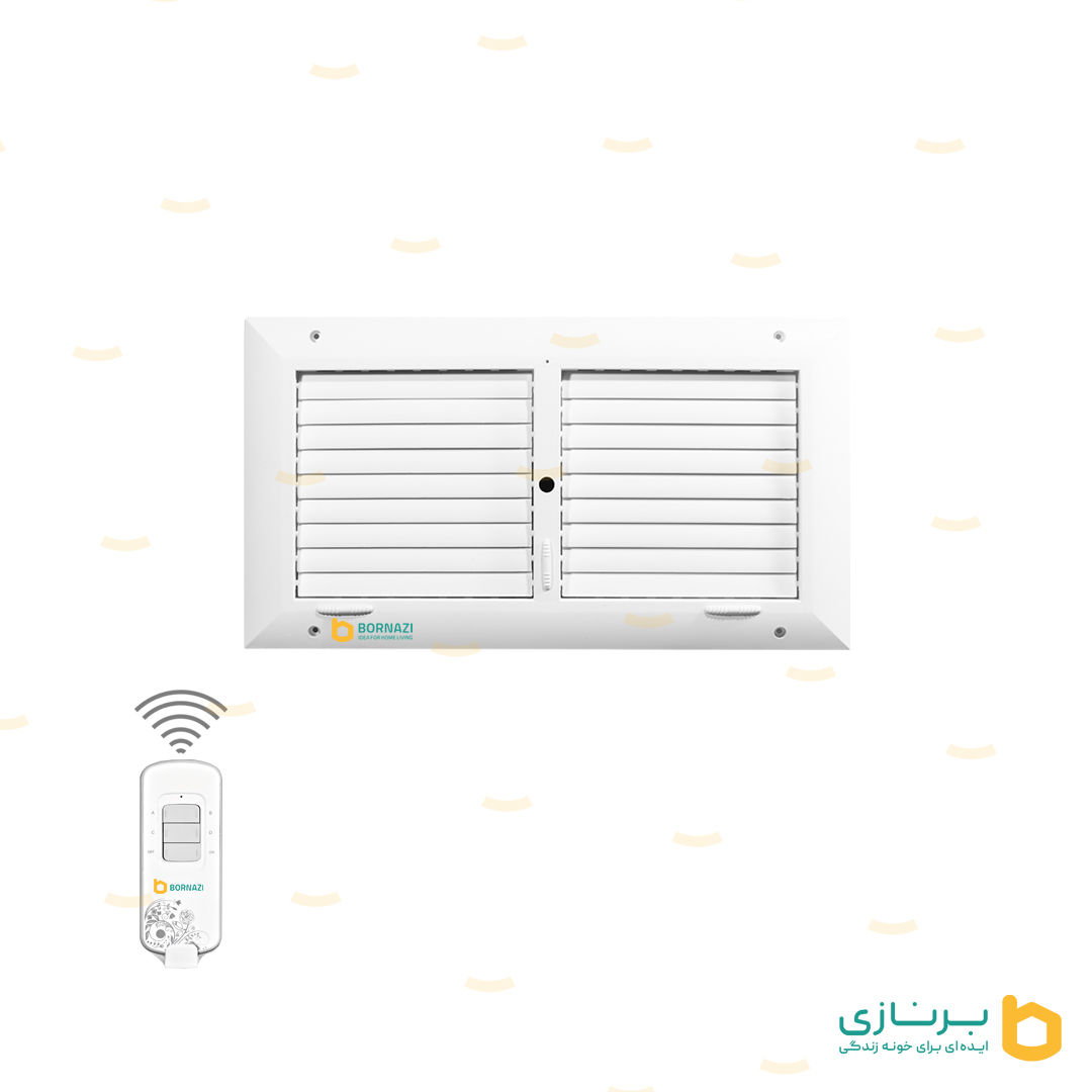 دریچه-ریموت-دار-کولر-(مستطیل-دو-شبکه)