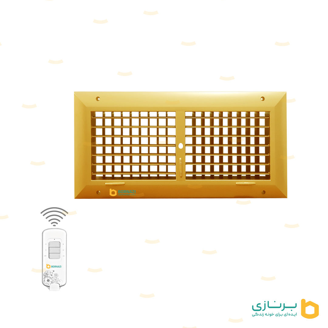 دریچه-ریموت-دار-کولر-(مستطیل-دو-شبکه)