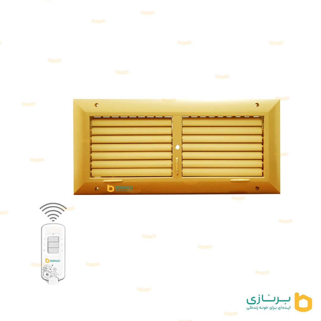 دریچه-ریموت-دار-کولر-(مستطیل-دو-شبکه)