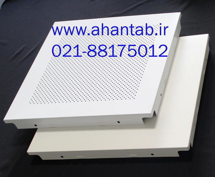 ایل-آلومینیومی-سازه-نمایان-و-سازه-پنهان-برند-آهن-تاب-آهن-تاب